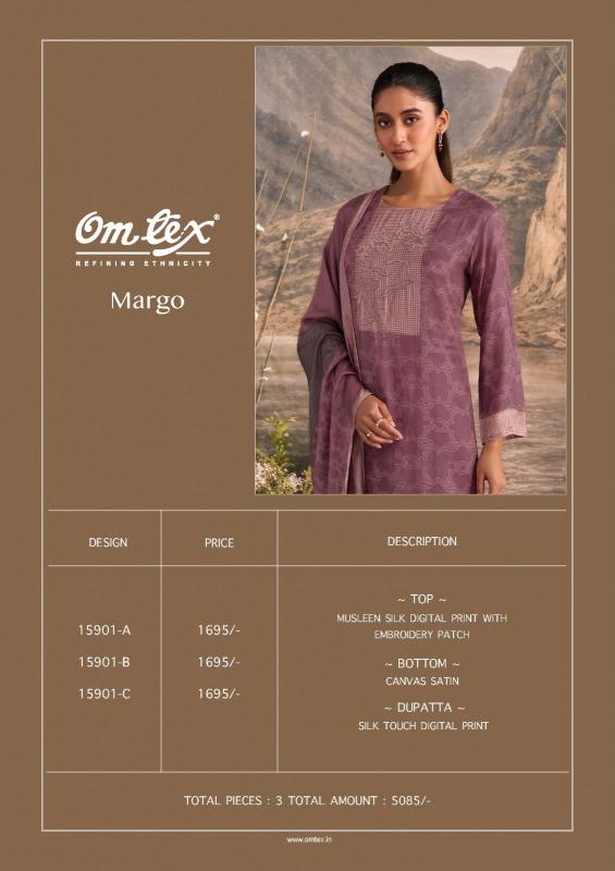 Omtex margo dress material wholesale in gujarat